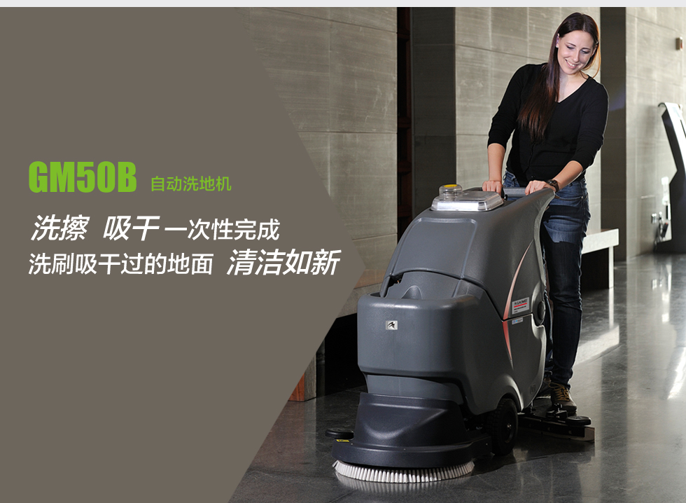 ɽ�|ϴ�ؙC(j��) ɽ�|�坍�O(sh��)�� �Ї��Ј���(qi��ng)�ń����\����