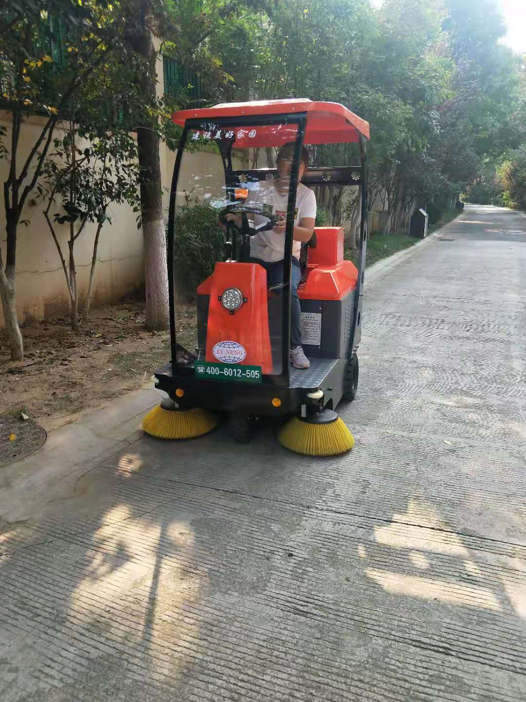 ɽ|ߵ܇KD1400 ߵؙC(j) ɽ|{ʽϴؙC(j)