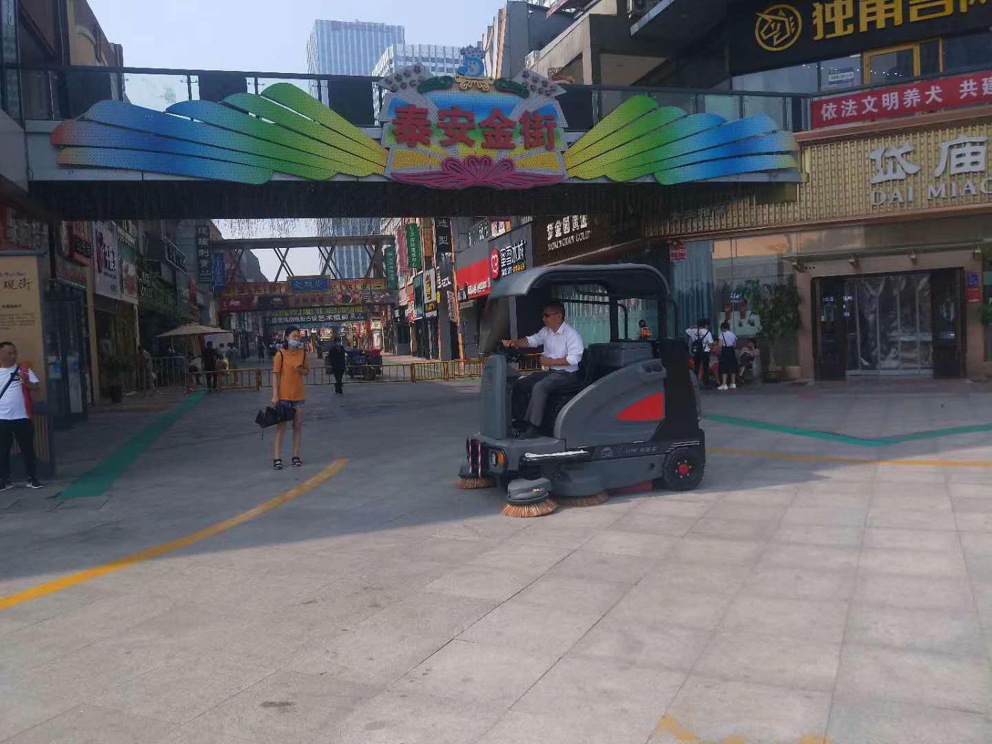 (j)όW(xu)УԄϴؙC(j){ʽߵؙC(j)